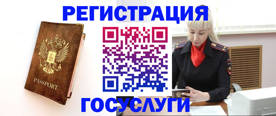 пропишу в квартире в Ульяновской области
