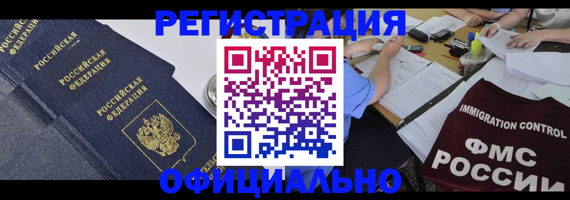 форма 3 в Ульяновской области